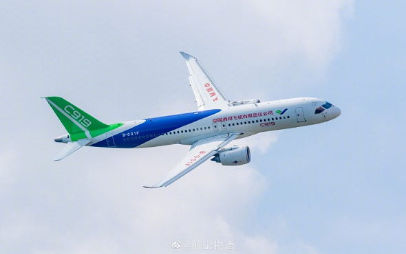 C919�״���ս�߸�ԭ����������������δ��ֵ���ڴ���