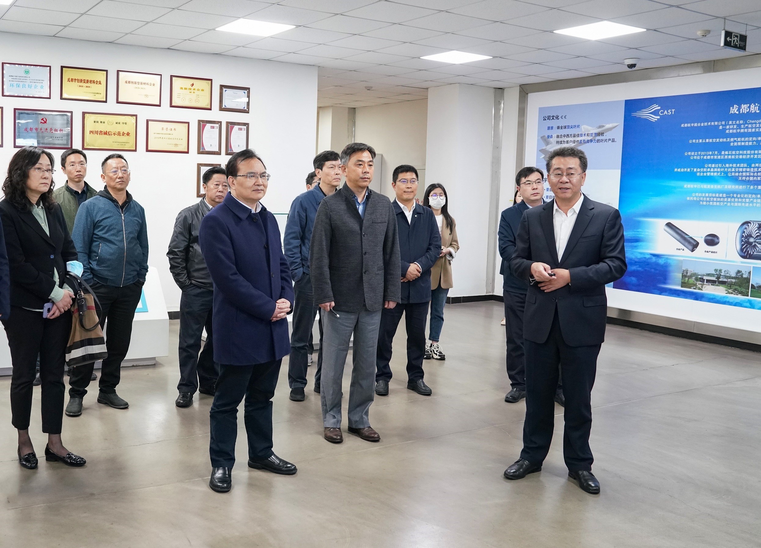 210412-����ͳ�ƾֵ��У���վ��ͼ��.jpg